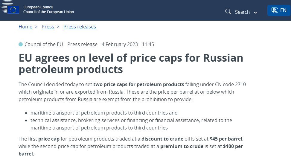 欧盟对俄油品限价令生效,原油市场缘何反应冷淡?